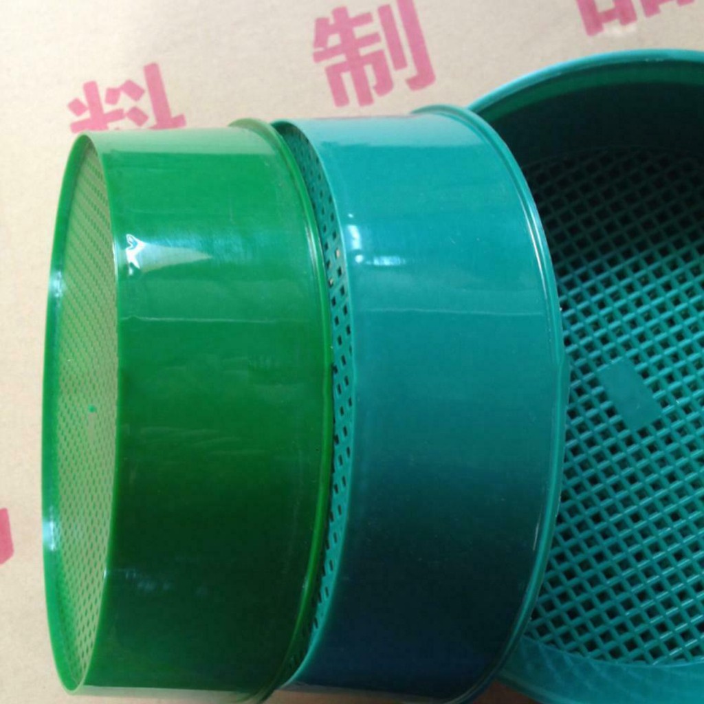 Plastic Garden Sieve Home Gard - Gardening Tools And Equipment 评论和价格