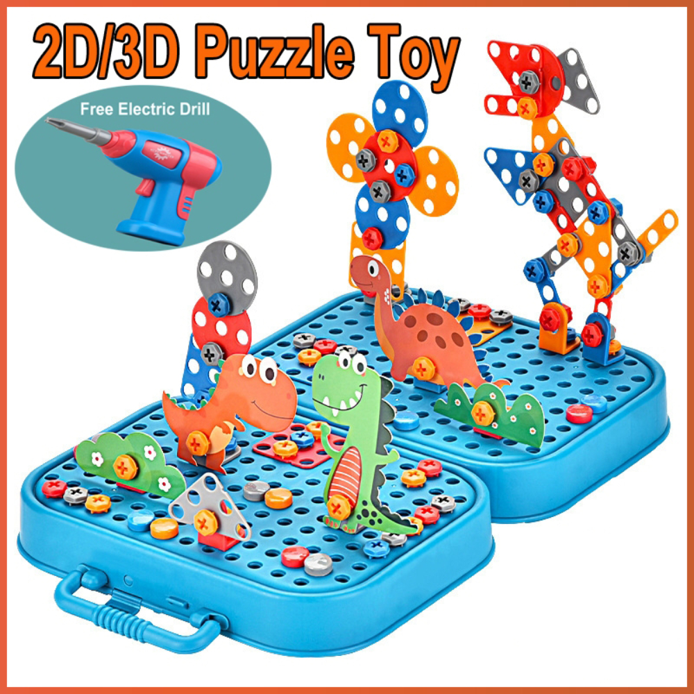 450Pcs Kids STEM Drill Set Cre - Gardening Tools For Kids 评论和价格